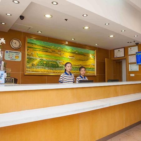 7Days Inn Dalian Heishijiao Software Park Exterior photo