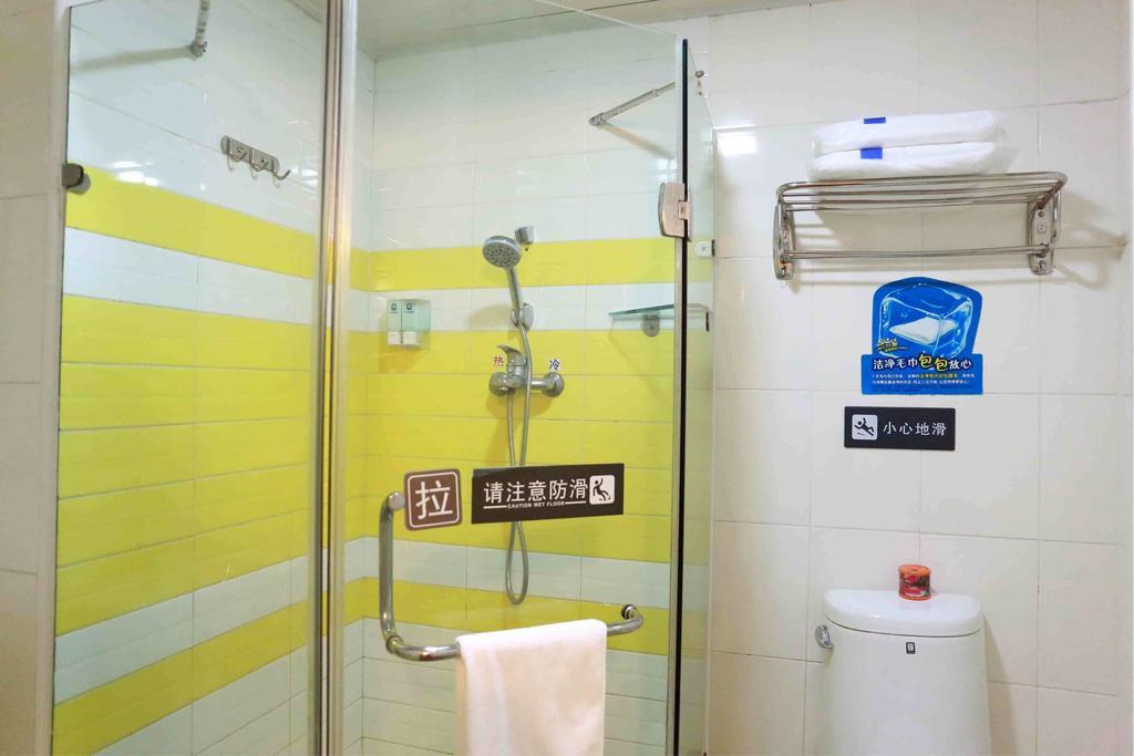 7Days Inn Dalian Heishijiao Software Park Room photo