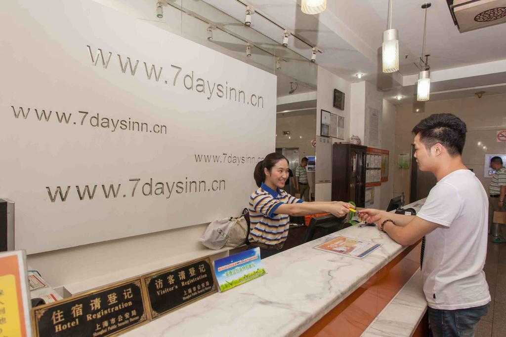 7Days Inn Dalian Heishijiao Software Park Exterior photo