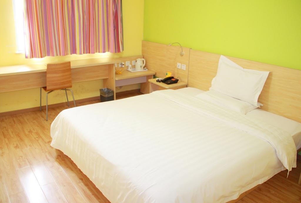 7Days Inn Dalian Heishijiao Software Park Exterior photo