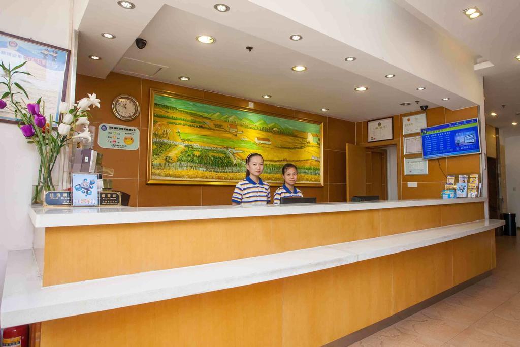 7Days Inn Dalian Heishijiao Software Park Exterior photo