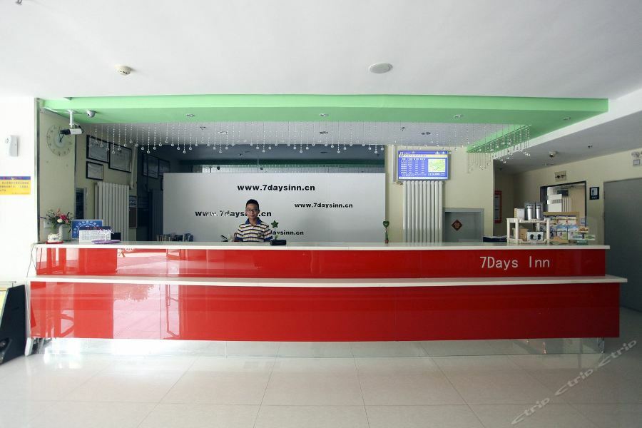 7Days Inn Dalian Heishijiao Software Park Exterior photo