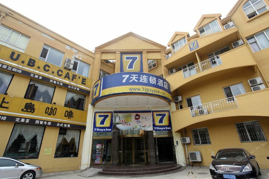 7Days Inn Dalian Heishijiao Software Park Exterior photo