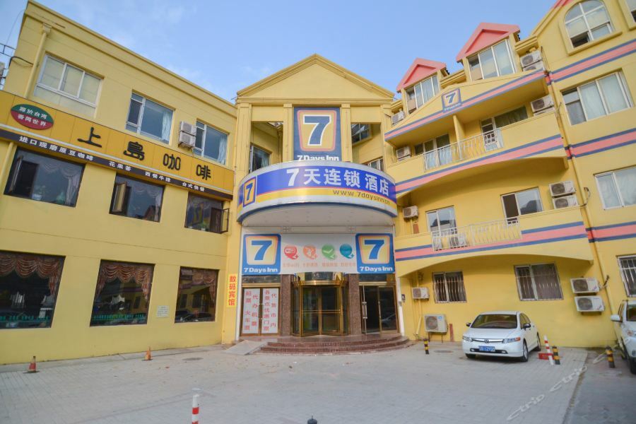 7Days Inn Dalian Heishijiao Software Park Exterior photo
